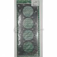 Прокладка головки блока AUTOWELT 5C 49US 1441175881 HG-32090 - Изображение 2