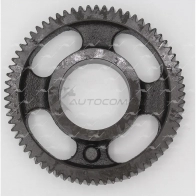 Шестерня AUTOWELT 1441179195 GR-34014 M SP2HI4 - Изображение 3