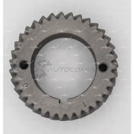 Шестерня AUTOWELT 1441179173 GR-34011 GDH NZ1 - Изображение 3