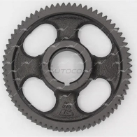 Шестерня AUTOWELT 1441179172 GR-34012 KX 9F2 - Изображение 3