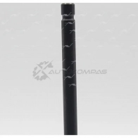 Клапан AUTOWELT ANDL G2 1441175440 VE-35008