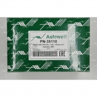 Поршень STD AUTOWELT 1441175466 PN-35110 LZM E3P - Изображение 2