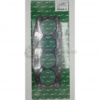 Прокладка головки блока AUTOWELT HG-32260 1441177169 AET 6D - Изображение 2