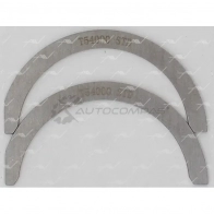 Полукольца упорные STD AUTOWELT J49 JJ TW-54000 1441175241 - Изображение 2
