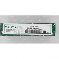 Кольца поршневые 0.60 AUTOWELT 6EDW 13 1441175210 RS-57161 - Изображение 2
