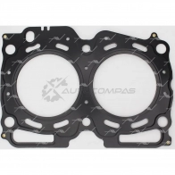 Прокладка головки блока AUTOWELT E 4MS17N HG-38030 1441178407 - Изображение 3