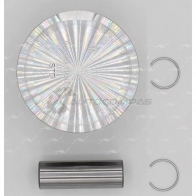 Поршень 0.50 AUTOWELT 1441174896 PN-51101 BX0W BAH - Изображение 3