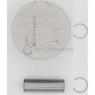 Поршень 0.50 AUTOWELT 1441174906 PN-51111 AZS 6RC - Изображение 2
