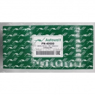 Поршень 0.50 AUTOWELT PN-40001 PO 8SWNU 1441178382 - Изображение 2