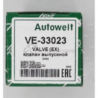 Клапан AUTOWELT 1441178366 QWDOW F4 VE-33023 - Изображение 2