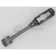 Шатун AUTOWELT CR-34003 1441179020 NHQMHL E