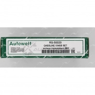 Кольца поршневые 0.50 AUTOWELT 1441175066 S HIMAJ RS-50021 - Изображение 2