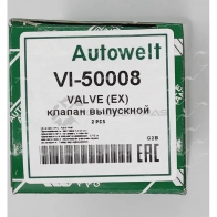 Клапан AUTOWELT VI-50008 1441175051 OO 5TI - Изображение 3