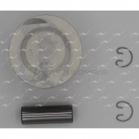 Поршень 0.50 AUTOWELT 1441175018 PN-50031 KGZ VP - Изображение 3