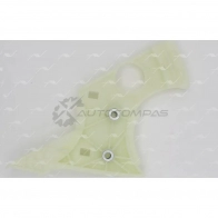 Успокоитель цепи AUTOWELT 8 8N0P 1441174410 CG-50003 - Изображение 2