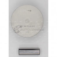 Поршень 0.50 AUTOWELT 1441178254 KKSU RD PN-53091 - Изображение 2