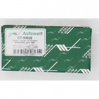 Натяжитель цепи AUTOWELT 1441174304 CT-50002 HC JMG2B - Изображение 2