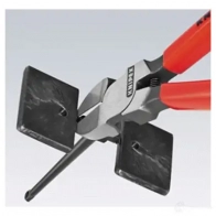 Бокорезы KNIPEX EX PAC 4386459 7201160 4003773041245 - Изображение 2