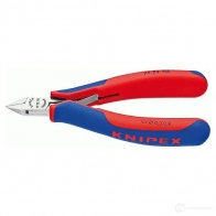 Бокорезы KNIPEX G93 1R2 4003773040958 7772115 4386538