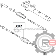 Пыльник рулевой рейки (обрезной) - 9 x 28 x 190 R8 33 RCV R8XU7 1441274796 - Изображение 2