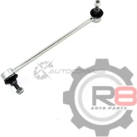 Тяга переднего стабилизатора (правая) - (2WD 01-03) - (4WD 02-07) R8 R851320-SAA-003 8 X9Z2 1441275059