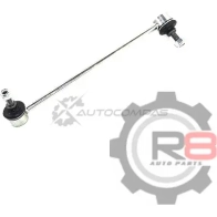 Тяга переднего стабилизатора (левая) - (2WD 01-03) - (4WD 02-07)