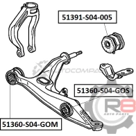 Сайлентблок переднего нижнего рычага (внешний) R8 R851360-S04-G0S 1441275071 6L EAZBE - Изображение 2