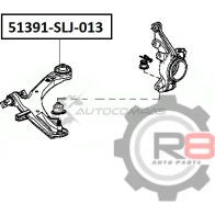 Сайлентблок переднего нижнего рычага (задний) R8 1441275099 W ENB1 R851391-SLJ-013 - Изображение 2