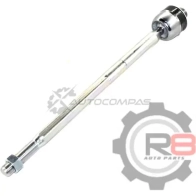 Тяга рулевая R8 L9G DKMI R853010-S7S-003 1441275257