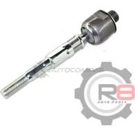 Тяга рулевая