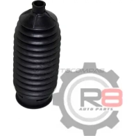 Пыльник рулевой рейки - 14 x 48 x 163 R8 1441275280 R853534-SFJ-W01 BWM 7QY