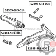 Сайлентблок заднего верхнего поперечного рычага (внутренний) R8 R852393-SR3-004 1441275315 9 2NUYL - Изображение 2