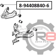 Сайлентблок переднего верхнего рычага R8 R88-94408840-6 1441275365 Y5MK VY - Изображение 2