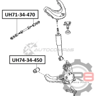 Сайлентблок переднего нижнего рычага R8 R8UH74-34-450 K0I 63 1441275462 - Изображение 2