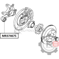 Сайлентблок задней цапфы (передний) R8 1441275596 R8MR374675 70Y ESS - Изображение 2