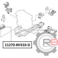 Подушка двигателя передняя (картридж) R8 R811270-8H310-D Y3NJ3 G 1441275688 - Изображение 2