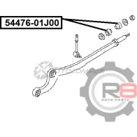 Втулка переднего продольного рычага (задняя) R8 R854476-01J00 FYK 9KYI 1441275833 - Изображение 2