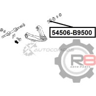 Сайлентблок переднего верхнего рычага R8 1441275839 G1ED F R854506-B9500 - Изображение 2