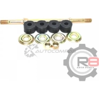 Тяга переднего стабилизатора R8 1441275894 R854618-01G00 H QLOWS