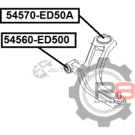 Сайлентблок переднего нижнего рычага (задний) R8 R854570-ED50A KB8A I 1441276001 - Изображение 2