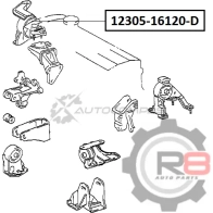 Подушка двигателя правая (картридж) - 4A, 5A, 7E R8 R812305-16120-D 1441276077 PGF9Z 5X - Изображение 2