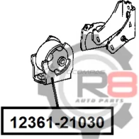 Подушка двигателя передняя (МТ) R8 R812361-21030 32 3MW 1441276097 - Изображение 2