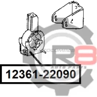 Подушка двигателя передняя (АТ) - 1ZZFE, 2ZZGE R8 PRUP 4 R812361-22090 1441276099 - Изображение 2
