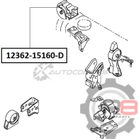 Подушка двигателя правая (картридж) R8 1441276125 R812362-15160-D N6B HBTE - Изображение 2