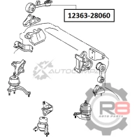 Подушка двигателя правая (тяга верхняя) - 2AZFE R8 53 ZXE R812363-28060 1441276136 - Изображение 2