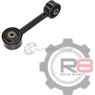 Подушка двигателя правая - 3VZFE, 4VZFE, 1MZFE R8 V46Y9 SY 1441276139 R812363-62020 - Изображение 1