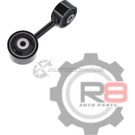 Подушка двигателя правая - 5SFE R8 4R7 WAT R812363-74120 1441276140