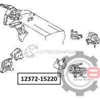Подушка двигателя левая (AТ) - 4AFE, 4AGE, 5AFE R8 1441276175 Q8XL 0M R812372-15220 - Изображение 2