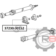 Подшипник подвесной R8 R837230-30152 1441276207 XM6NY4 U - Изображение 2