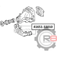 Сайлентблок подушки дифференциала R8 0P8DL 8 R841651-33010 1441276217 - Изображение 2